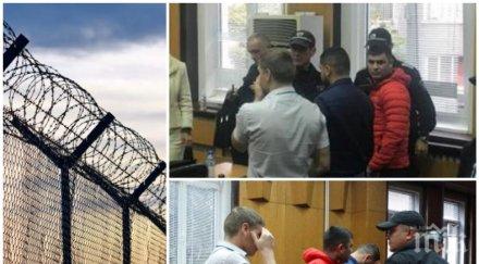 продължава издирването двамата молдовци избягали затворническото общежитие стара загора