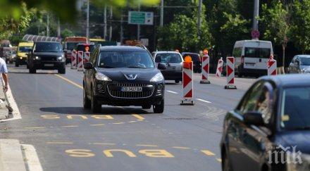 нова мания влогър издава нарушителите пътя