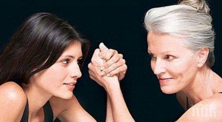 какви ползите свекървата наблизо