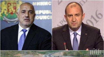 първо пик борисов проверява изграждането магистрала европа захапа радев дразнят другите институции покажат обновена