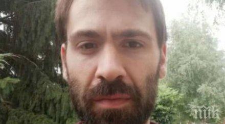 продължава издирването иван изчезна гора варна