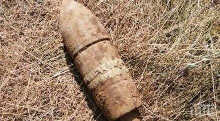 откриха стар боеприпас видин военните обезвреждат