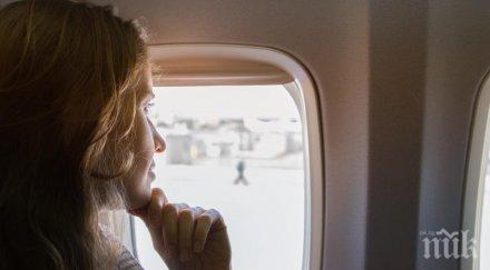 пет съвета пътуваме без стрес главоболие нерви самолет