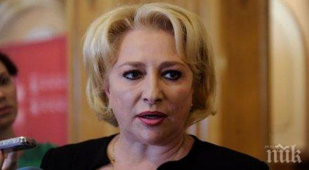 КРИЗА В РУМЪНИЯ: Управляващата коалиция се разцепи