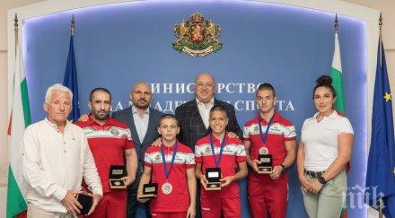 кралев награди медалистите световното първенство мма