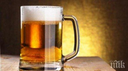 правят бира светена вода