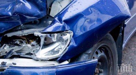 катастрофа задръсти пътя пловдив карлово