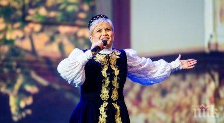 пирин фолк николина чакърдъкова пее дъщеря три легенди завръщата сцената