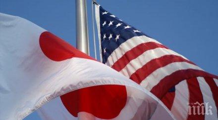 япония похвали търговските преговори сащ напредват