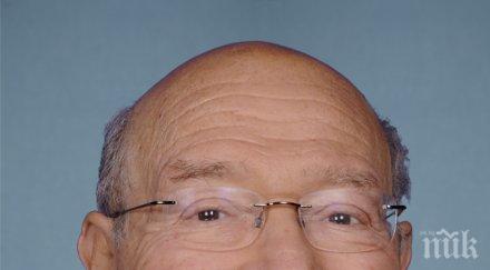 обвиняват конгресмен изнасилване тийнейджър скаутски лагер