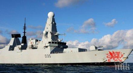 англия трупа кораби персийския залив