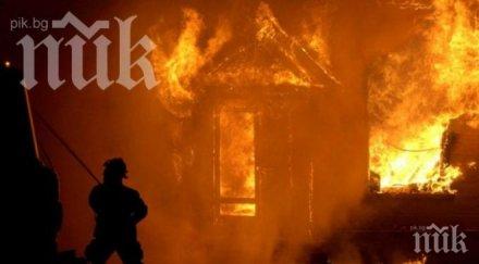 алкохолна пиромания мъж запали бащината къща ракитово