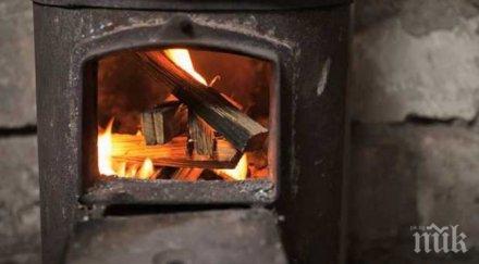5875 столичани искат сменят старата печка