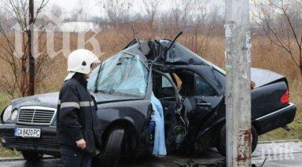 шофьор разби стълб остави 200 домакинства без ток