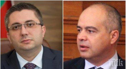 политически искри николай нанков попиля свиленски заради апи георги бре чети георги чете