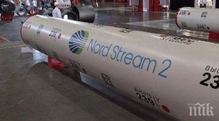 полша сравни северен поток пакта молотов рибентроп