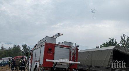 загасиха пожара избухнал близост хипермаркет варна