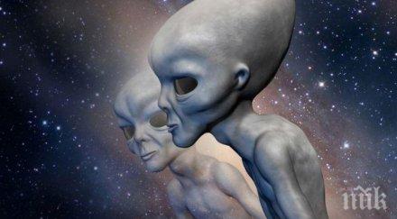 хиляди застраховат отвличане извънземни