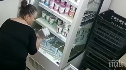 издирват синеока жена заради кражба магазин русе