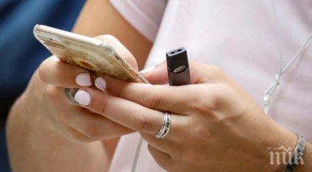 Включват вещество, съдържащо се в е-цигарите, в списъка за наркотици