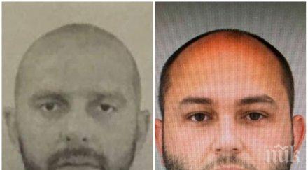 нова версия пиянска свада стои погрома бесо