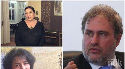 шефката музикалното пик подавам оставка банов поиска банов неин морален акт мога заставя