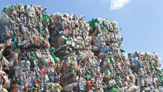 атия въстана депо опасни отпадъци