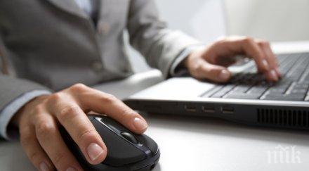 франция отложи подписването харта борба езика омразата интернет заради натиск сащ