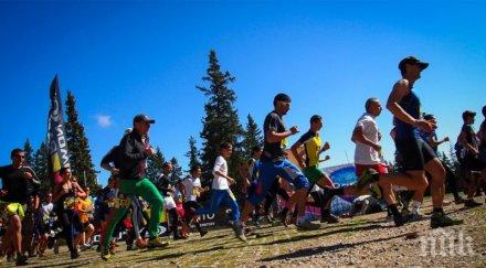 маратонци бягат ндк черни връх