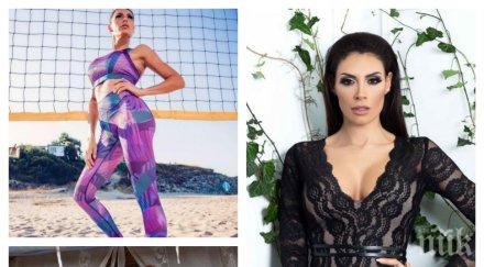 брожение фенове скочиха черната златка заради новата любов превърна тялото снимки