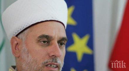 главният мюфтия родители пращайте децата уроци коран