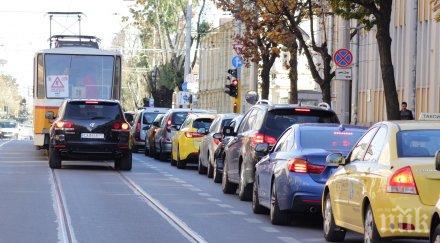 Ето къде ще е трудно движението в София днес