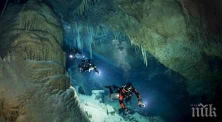 двама водолази удавиха подводна пещера гръцки остров