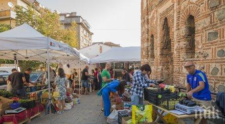 био японци снимат продукти римската стена