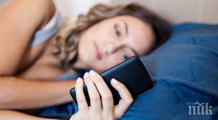 палавници използващите емотикони правят повече секс останалите