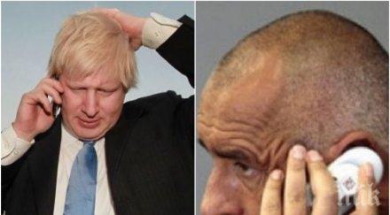 първо пик борисов проведе телефонен разговор борис джонсън