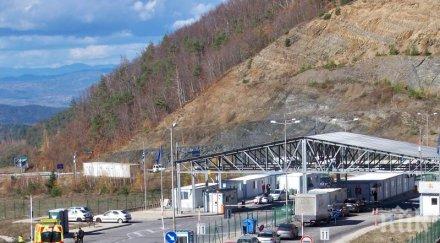 тапа колони коли всички гранични пунктове страната