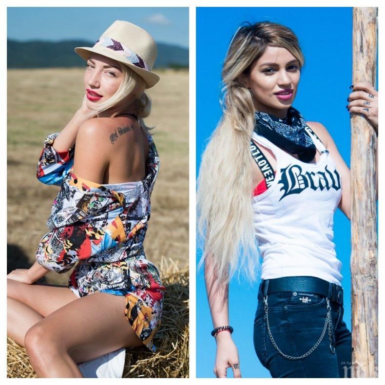 ГОРЕЩО: Малкото Коте на Валери Божинов и сочна плеймейтка в битка за 200 бона - ето кой е спонсорът... 