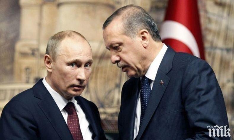 Путин и Ердоган се срещат в Москва 
