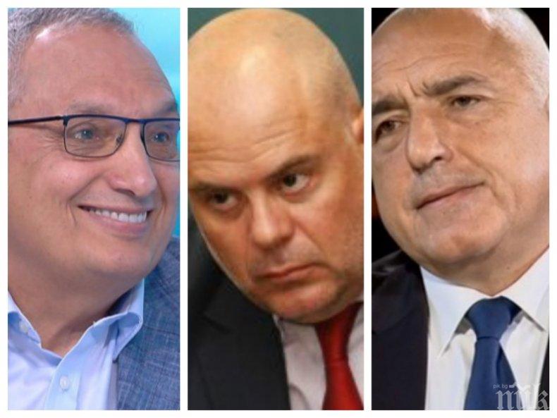 Иван Костов гръмна като залпа на Аврора в пуча на Гена Трайкова и Венелин Петков срещу Борисов