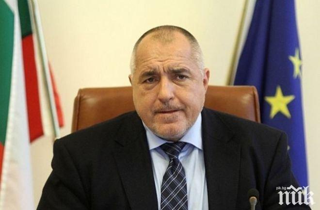ИЗВЪНРЕДНО В ПИК: Премиерът Борисов с горещ коментар за оценката на Фич за кредитния рейтинг на България