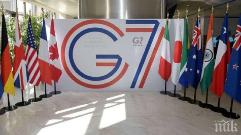 ВИСОКО НИВО: Лидерите от Г-7 се събират в Биариц