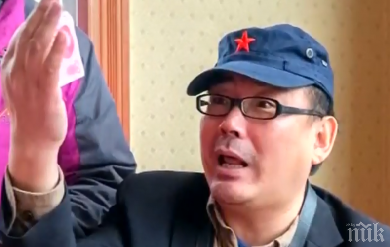 Китай обвини в шпионаж австралийски писател 