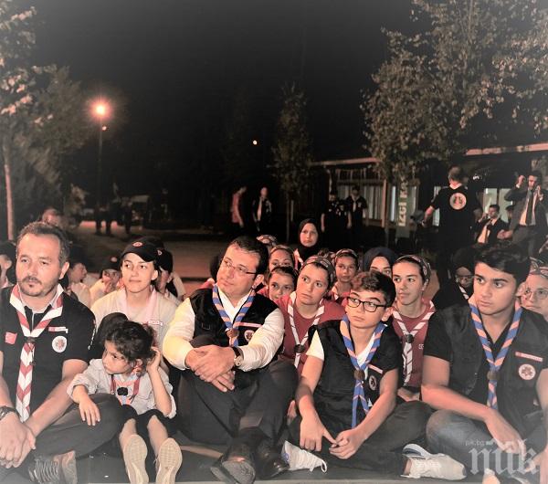 Кметът на Истанбул се срещна с кърджалийските скаути