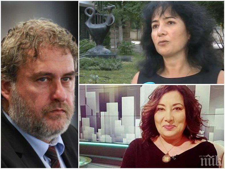 СЛЕД СКАНДАЛА: Ще подаде ли оставка директорката на музикалното училище