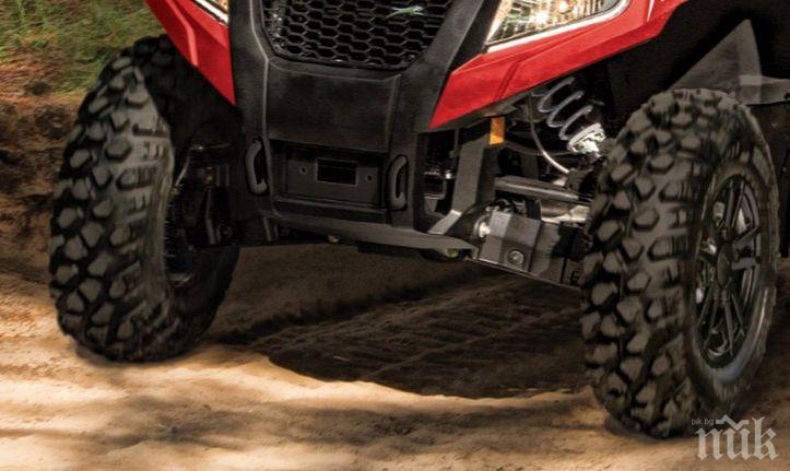 МЕГА ТРАГЕДИЯ: Загина синът на бивш общински съветник от СДС при катастрофа с АТВ (СНИМКИ)