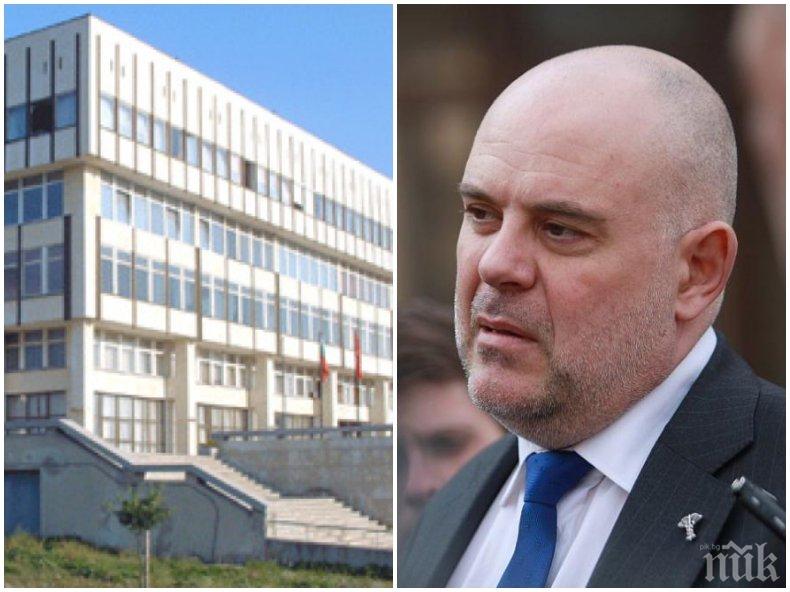 ДОСТОЙНИЯТ КАНДИДАТ: Иван Гешев взима държавните изпити по право с отличен (ДОКУМЕНТИ)