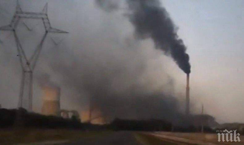 Авария в ТЕЦ Брикел - черен дим покри Гълъбово