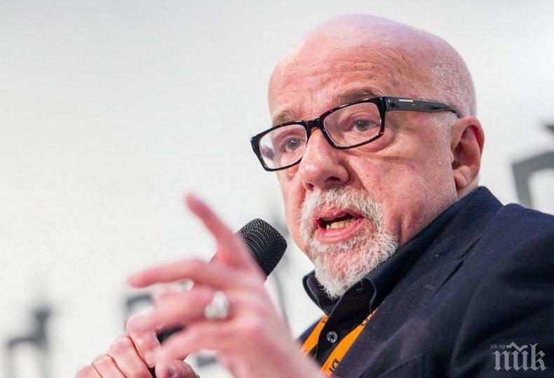 Паулу Коелю се извини за обидите на Болсонаро срещу Брижит Макрон