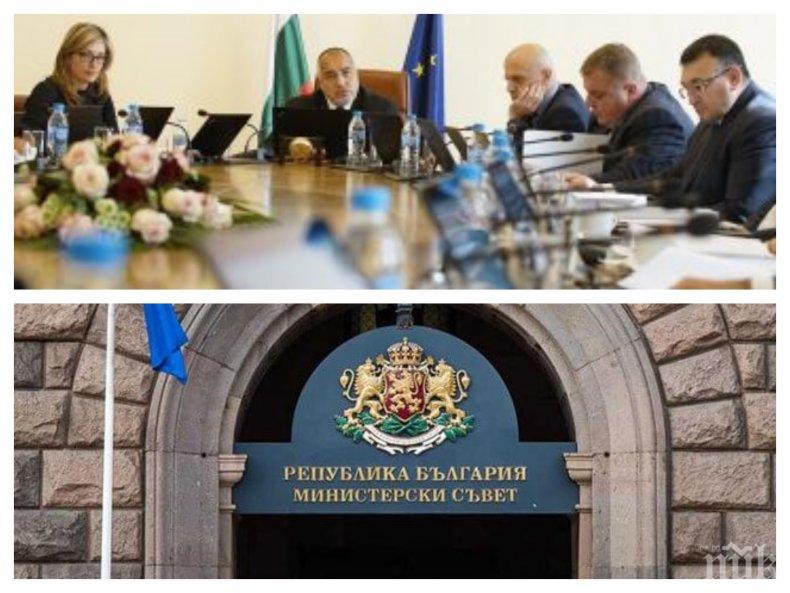 ИЗВЪНРЕДНО В ПИК TV! Министрите подхващат утилизацията на боеприпасите (СНИМКИ/ОБНОВЕНА)